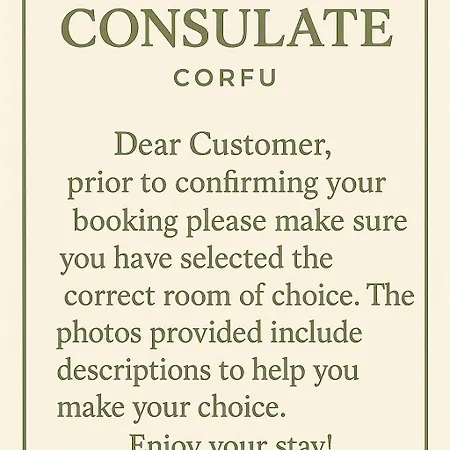 شقة The Consulate *